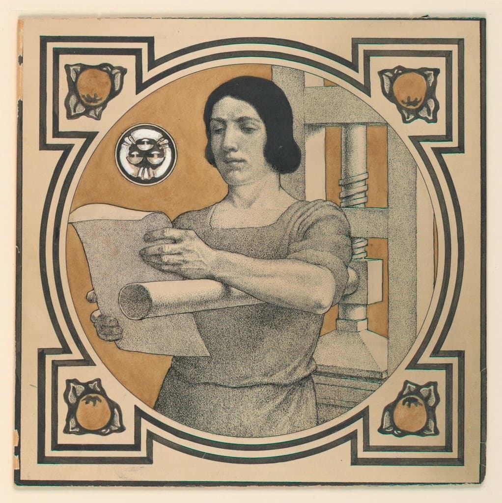 Studio Decorative Print